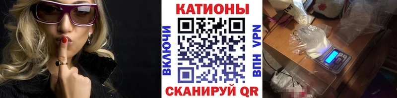 Наркота Нарткала Амфетамин  Меф мяу мяу  ГАШИШ  КОКАИН 