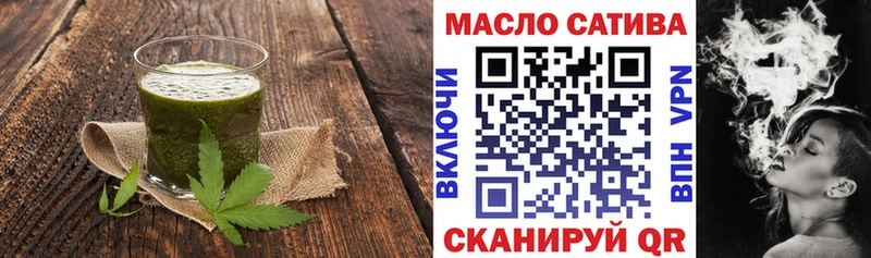 Cannafood конопля  где можно купить наркотик  Нарткала 