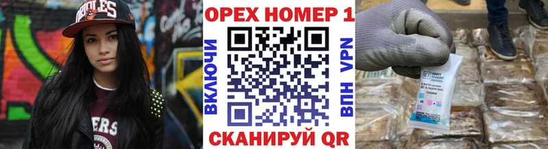 Cocaine Перу Нарткала