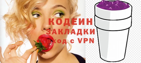 мескалин Аркадак