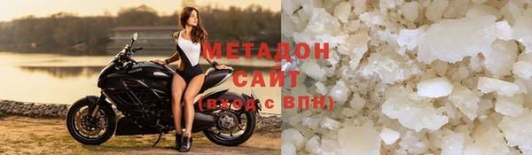 мескалин Арсеньев