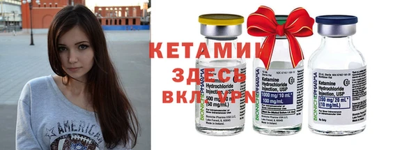 мескалин Аркадак