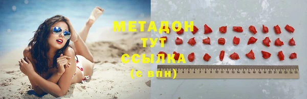 мескалин Аркадак