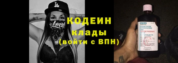 мескалин Аркадак