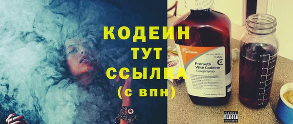 мескалин Аркадак