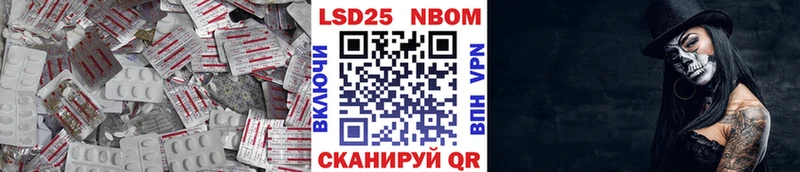 ЛСД экстази ecstasy  наркота  Нарткала 