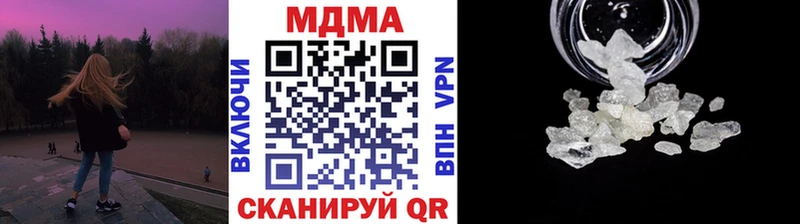 MEGA ссылки  Нарткала  MDMA VHQ 