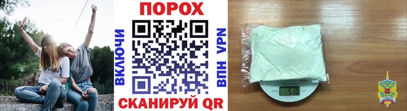 даркнет сайт Нарткала МЕТАМФЕТАМИН витя