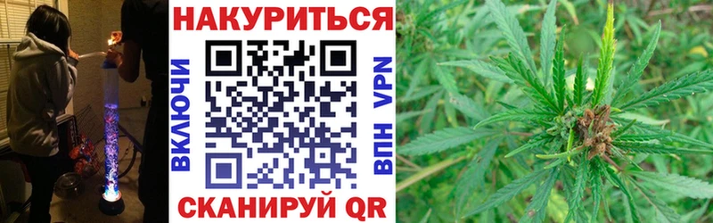 цена наркотик  Нарткала  МАРИХУАНА гибрид 
